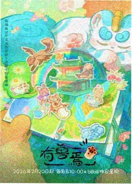资讯配图，铜棕色档案夹与沙白标签纸